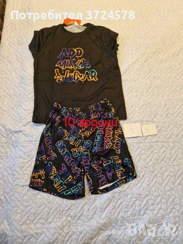 Детски дрехи 7 до 14 години, снимка 13 - Детски комплекти - 54243370