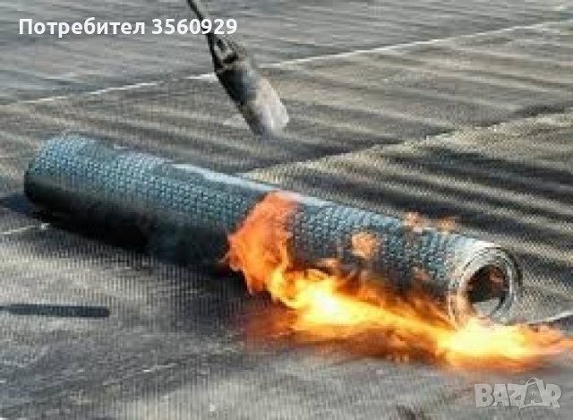 ПОКРИВИ БЛОКОВЕ КЪЩИ ВИЛИ ГАРАЖИ БАРАКИ