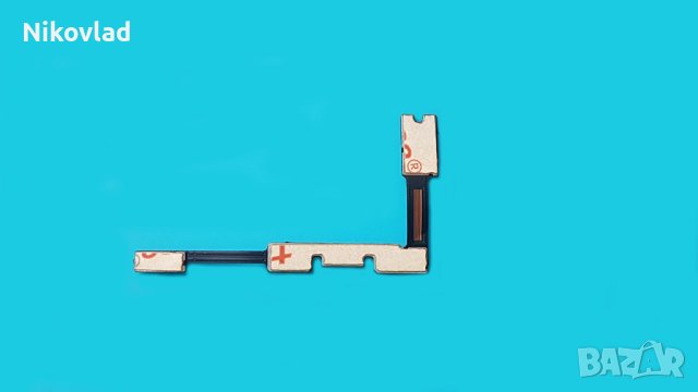 Бутони Nokia X20, снимка 2 - Резервни части за телефони - 42082049