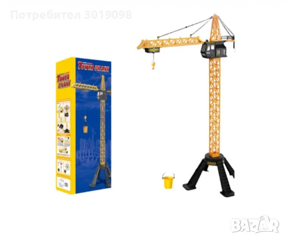 Строителна техника, управлявана, RC кран,88см