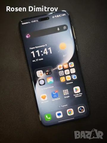Honor magic 7 PRO + Зарядно и силиконов гръб