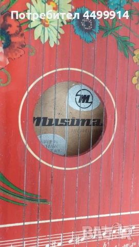 Стар музикален инструмент Цитра, снимка 4 - Антикварни и старинни предмети - 53927297