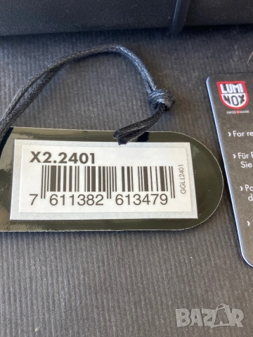 Luminox G-Patagonia Carbonox 2400 Series, снимка 9 - Мъжки - 54319548