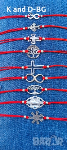 Гривничка против уроки и за късмет., снимка 14 - Други - 31654160