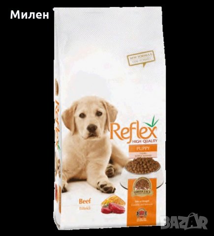 REFLEX PUPPY BEEF 15кг