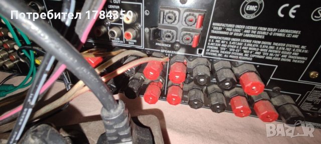 Yamaha rx-v650, снимка 4 - Ресийвъри, усилватели, смесителни пултове - 37573278