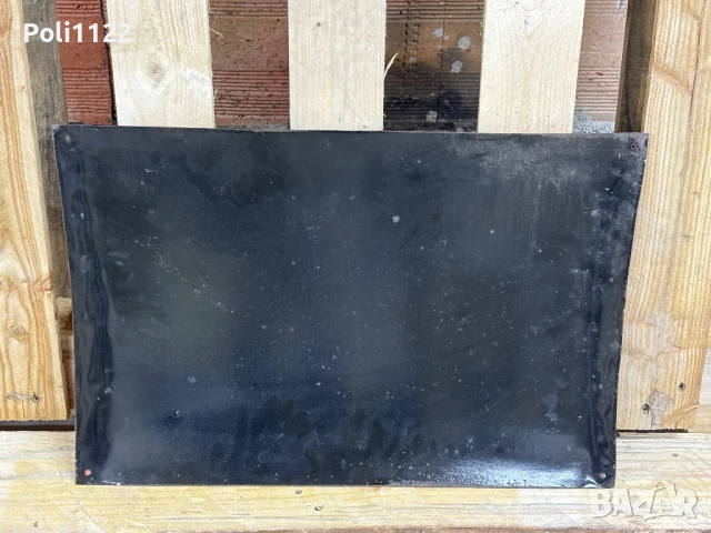 Емайлирана табела, снимка 3 - Антикварни и старинни предмети - 50823007