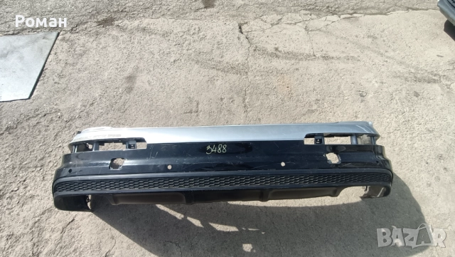 Задна броня Audi Q7 4m 