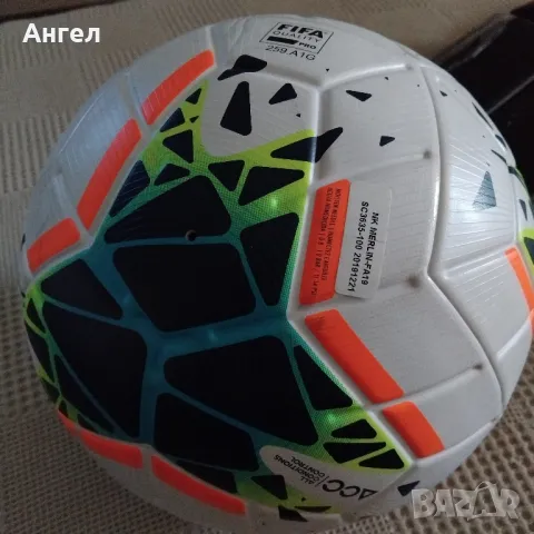 футболна топка NIKE MERLIN