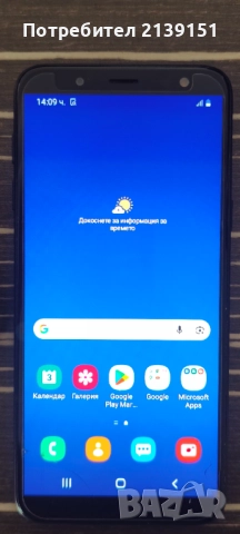 Мобилен телефон Samsung Galaxy J6, снимка 2 - Samsung - 52963906