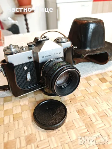 Рядък Руски Соц СССР Фотоапарат Зенит 8 ZENIT 8
