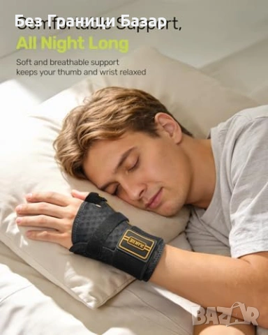 Нова Ортеза за палец с шини L/XL за лява и дясна ръка Стабилизираща шина при артрит, снимка 5 - Други - 54132880