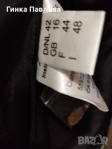 Claire-дамско яке №42 , снимка 4 - Якета - 38169203