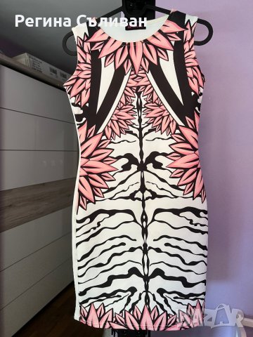 Нова къса рокля 