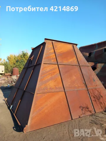 Бункер квадратен, снимка 1