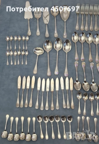 Луксозни Посребрени прибори за хранене Christofle Albi 126 Части., снимка 9 - Прибори за хранене, готвене и сервиране - 53056684