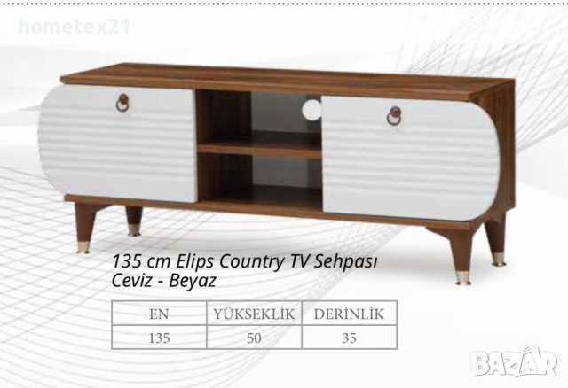 Шкаф за телевизор. Налични три размера. Цена от 140лв, снимка 4 - Шкафове - 42769215