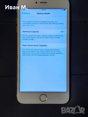 iphone 6 plus 16 gb Gold , снимка 9 - Apple iPhone - 53237333