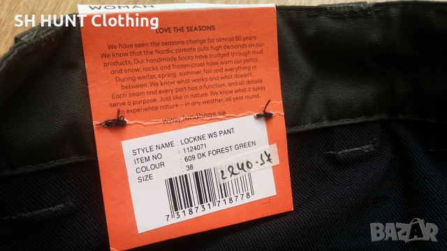 Lundhags LOCKNE Women Stretch Trouser размер 38 / M дамски панталон - 1400, снимка 15 - Панталони - 51585197
