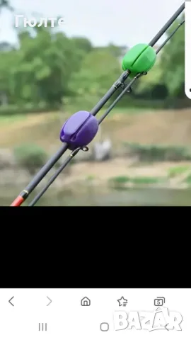 Силиконови държачи за въдици