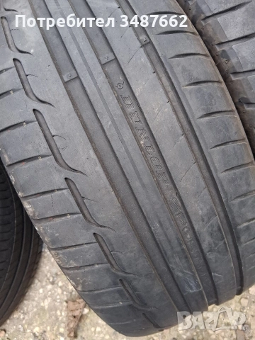 225 45 17 DUNLOP 2броя летни дот 2021г , снимка 2 - Гуми и джанти - 53889664