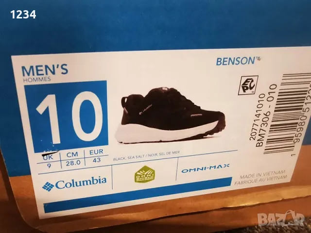 Нови маратонки трекинг обувки Columbia Benson черни 43, снимка 8 - Маратонки - 50182602