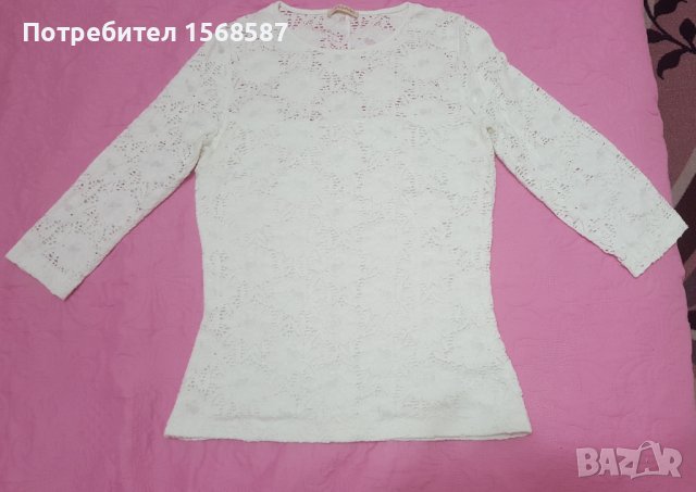 Бяла дантелена еластична блуза Daphne, снимка 1 - Блузи с дълъг ръкав и пуловери - 36731612