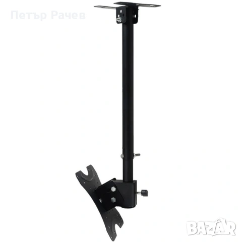 Висяща ТВ стойка за таван 14–42 инча TV STOIK-10, снимка 7 - Стойки, 3D очила, аксесоари - 53997834