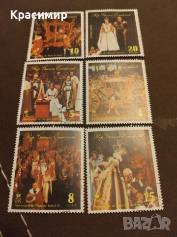 Екваториална Гвинея 1977, снимка 7 - Филателия - 52228783