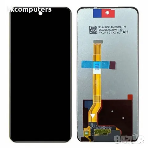 LCD Дисплей и Тъч Скрийн за Realme C75