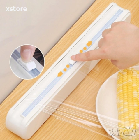 Поставка за домакинско фолио с резец, снимка 15 - Аксесоари за кухня - 52712711