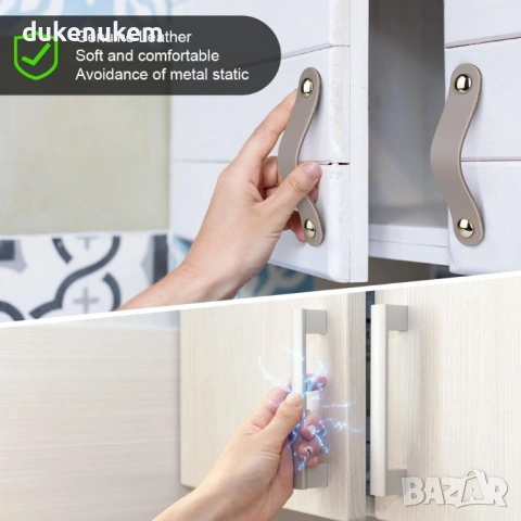 Кожени дръжки за мебели, комплект 8 бр., 96 мм, снимка 6 - Шкафове - 53255412