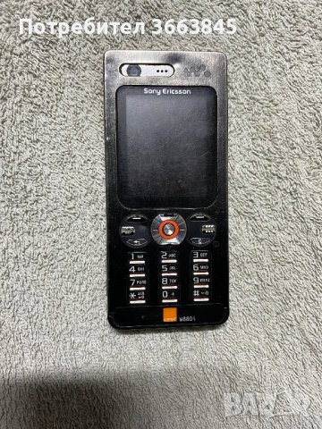 GSM Sony Ericsson W880i, снимка 1 - Sony Ericsson - 39917204
