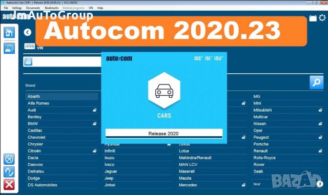 Delphi /Autocom 2020.23 - Софтуер за диагностика, снимка 3 - Сервизни услуги - 38409045