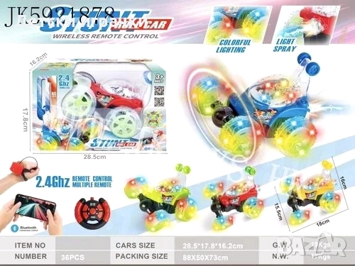 Луда кола с дистанционно управление 360, със светлини и звуци , снимка 4 - Коли, камиони, мотори, писти - 52716454