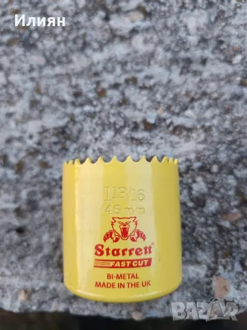 Боркорона за метал , снимка 3 - Други инструменти - 47742340