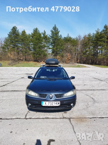 Продавам , снимка 6 - Автомобили и джипове - 54003671