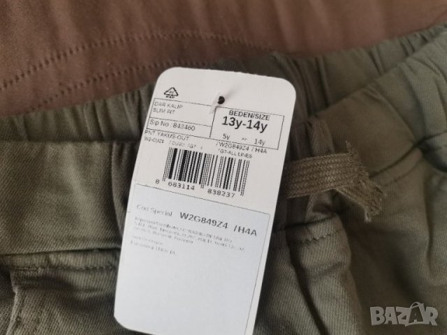 Нов памучен панталон за момче на L.C. Wikiki 13-14 год 158-164см, снимка 2 - Детски панталони и дънки - 40570736