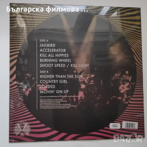 Primal Scream – Live At Levitation, снимка 2 - Грамофонни плочи - 50288116