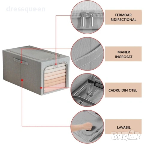 4562 Сива текстилна кутия с двойно отваряне – Сгъваем органайзер за гардероб, снимка 3 - Други стоки за дома - 53902053