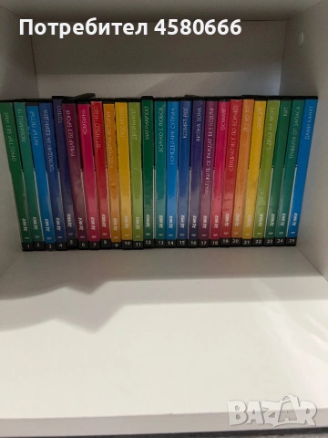 Колекция от БГ филми, снимка 2 - Български филми - 54071596