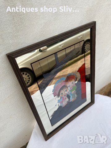 Детска огледална табела №1452, снимка 4 - Антикварни и старинни предмети - 35080365