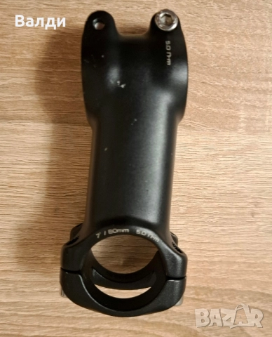 Лапа Specialized , снимка 8 - Части за велосипеди - 52227646