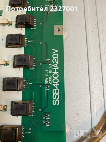 Inverter SSB400HA20V, снимка 3 - Части и Платки - 39724693