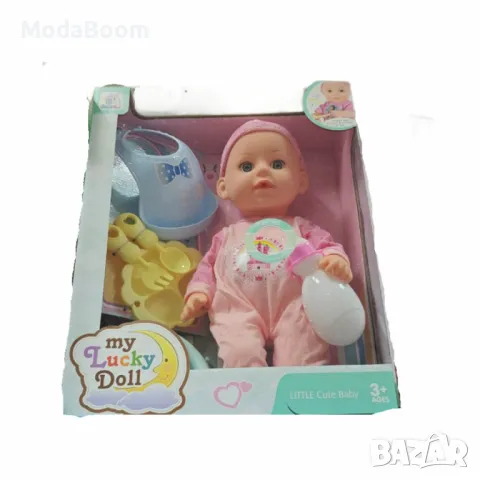 Кукла бебе My Lucky Doll с аксесоари, снимка 5 - Кукли - 48452249