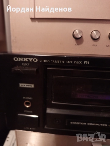 ДЕК ОНКИО ИНТЕГРА , снимка 4 - Декове - 52895298