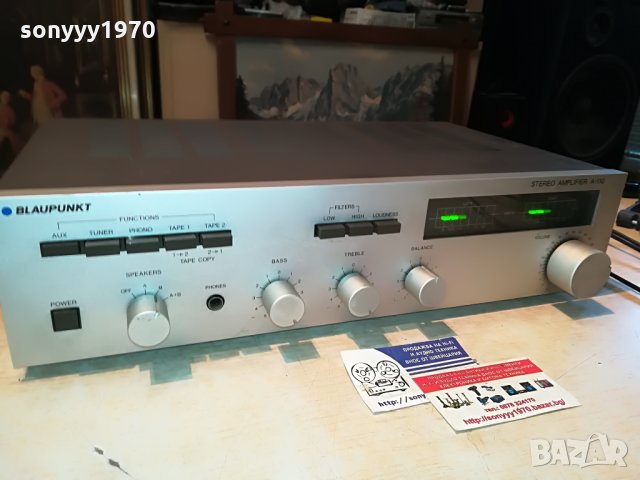 blaupunkt a-110 stereo amplifier 0308211111, снимка 2 - Ресийвъри, усилватели, смесителни пултове - 33708543