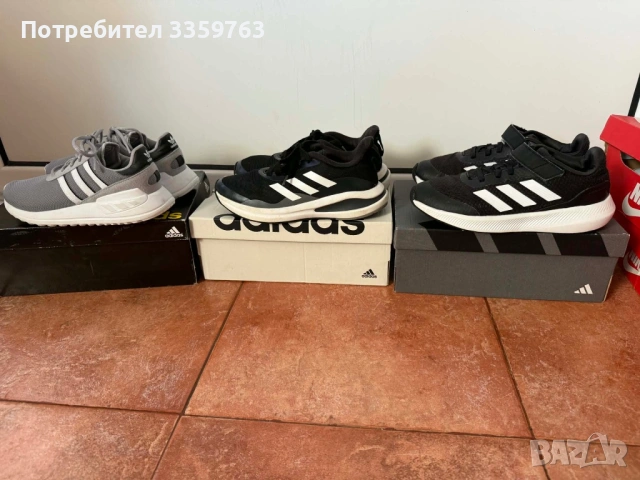 👟 Детски маратонки Adidas – 3 чифта (№33–34) 👟