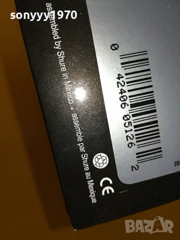 SHURE PROFI MIC-КОМПЛЕКТ 1705221026, снимка 6 - Микрофони - 36786352