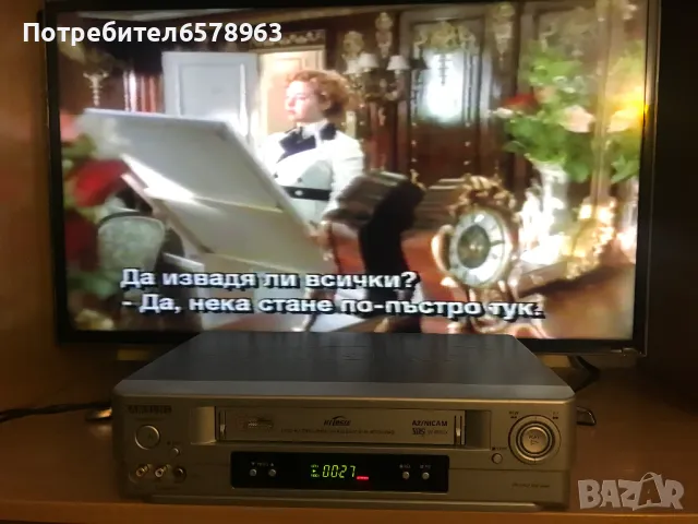 Видеокасета '' Титаник '' VHS 1997 , снимка 8 - Други жанрове - 46788779